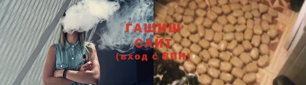 mix Белокуриха