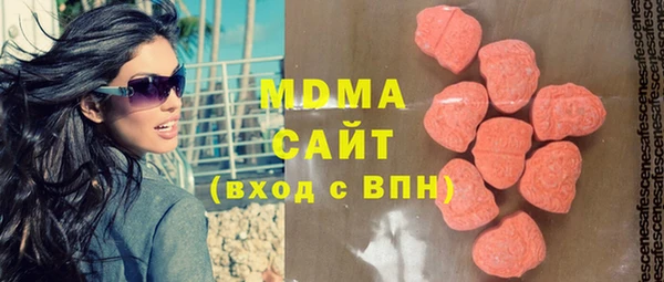 mix Белокуриха